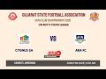 GSFA CLUB CHAMPIONSHIP 2026 | CYGNUS SA VS ARA FC | U-15 BOY’S YOUTH LEAGUE