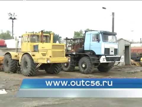 Уц профессионал авто