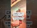 これはツーステ?スカダン?🕺💃 #2step #skanking #スカダンス #ツーステ #オタ芸