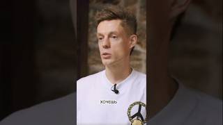 Птушкин Дудю