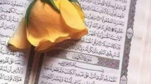 سورة الكهف جمعة مباركة ان شاء الله للجميع