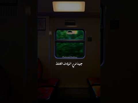 قفلت علينا كلماتي محمد شافعي نبيل فري ميوزك