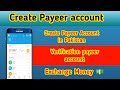 Payeer Account Create Pakistan | Verification payeer Account | Exchange Money | Transfer 5 sim|