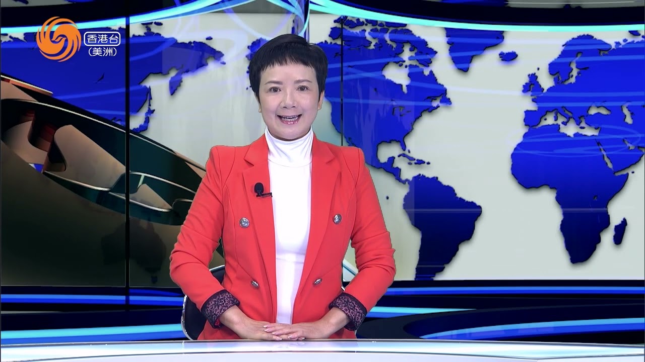 鳳凰美洲新聞 2024年12月04日 / 韓國在野黨向國會提出尹錫悅彈劾動議案