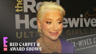 Where Dorinda Medley Stands With Vicki Gunvalson | E! Red Carpet \& Award Shows