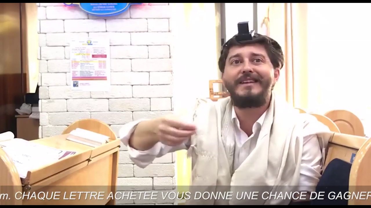 3MN DE TORAH POUR COMMENCER LA JOURNEE - LA BOUCHE CONTAMINE