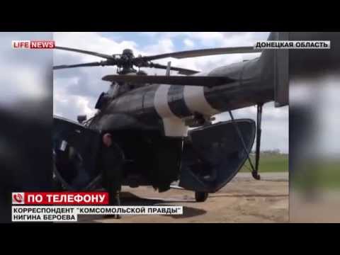 Украинские солдаты откажутся выполнять преступные приказы