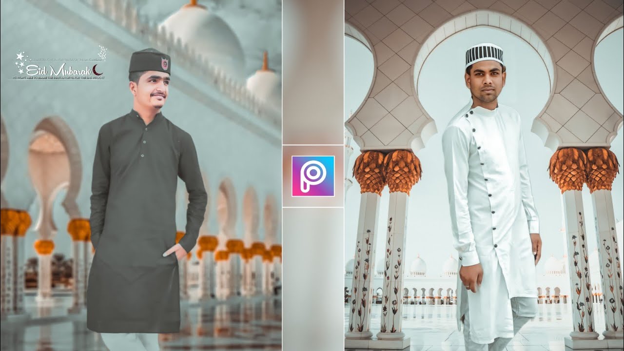 Eid Ul Fitr Photo Editing 2022 || Eid Mubarak Photo Editing 2022 || Eid Special Photo Editing 2022
