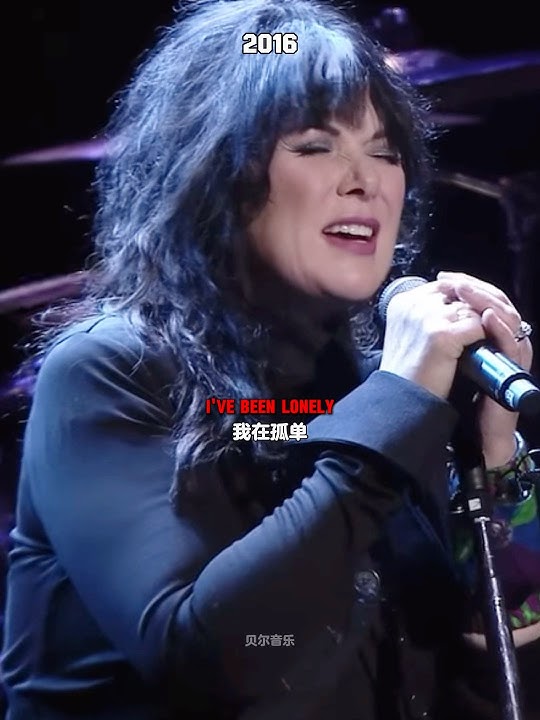 2016 VS 1985 Heart What About Love ❤️🔥 #throwback #heart #rockstar #80smusic #nostalgia #music