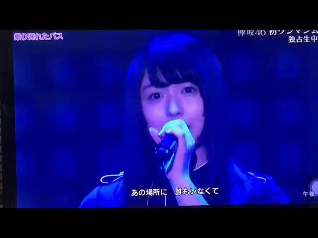 乗り遅れたバス考 カブログ君の音楽と旅 乗り遅れたバス考 カブログ君の音楽と旅