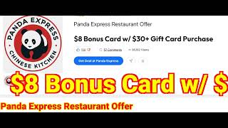 2026-04-25 Panda Express Restaurant Offer