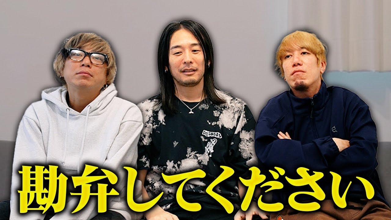 ムカつく客の話