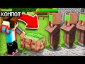 КТО ПОТЕРЯЛ ЭТУ СУМКУ С ДЕНЬГАМИ В МАЙНКРАФТ | Компот Minecraft