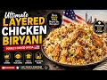 Eid Guests Coming Over? This Layered Biryani Will Impress EVERYONE!”PERFECT COMBO🤤🔥for Your Guests🇺🇸