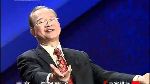 曾仕强 - 易经的奥秘 - (九)解读乾卦 - 天天要闻