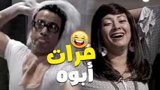 على طريقة محمود عبد العزيز 😂 انتصار وسامح حسين هيفصلوك ضحك 🤣