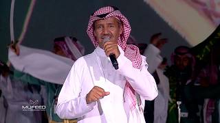 علمنا السعودي | أوبريت الثوب الجديد - لوحة 6 | احتفال اليوم الوطني بمنطقة الجوف screenshot 3