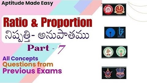 AP Mega DSC | RATIO & PROPORTIONS (నిష్పత్తి - అనుపాతం) in Telugu | Part 7| Arithmetic|@AM Tutorials