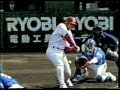 2002年開幕戦「広島vs横浜」【懐かしのスタメン】