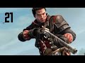 Прохождение Assassin's Creed Rogue (Изгой) — Часть 21: Во славу Божию [ФИНАЛ]