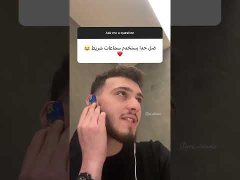 فصلات الشامي نهفات هضامة جمال حب فانزات الشامي ريلزات تعليق حلو لايك اشتراك ستوريات ترند