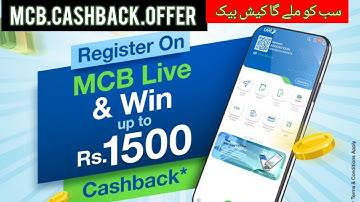 mcblive application load / Mcb bank good offer for cashback