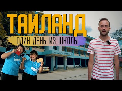 วีดีโอ: การเดินทางไปยัง Vyatskiye Polyany