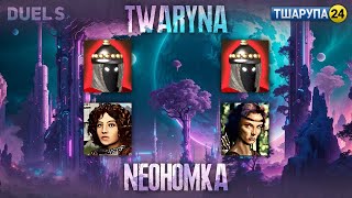 Герої III [HotA 1.7.1] twaryna vs. NeoHomka [Duel] +тшарупа24 🇺🇦 /stream_2024-05-07/