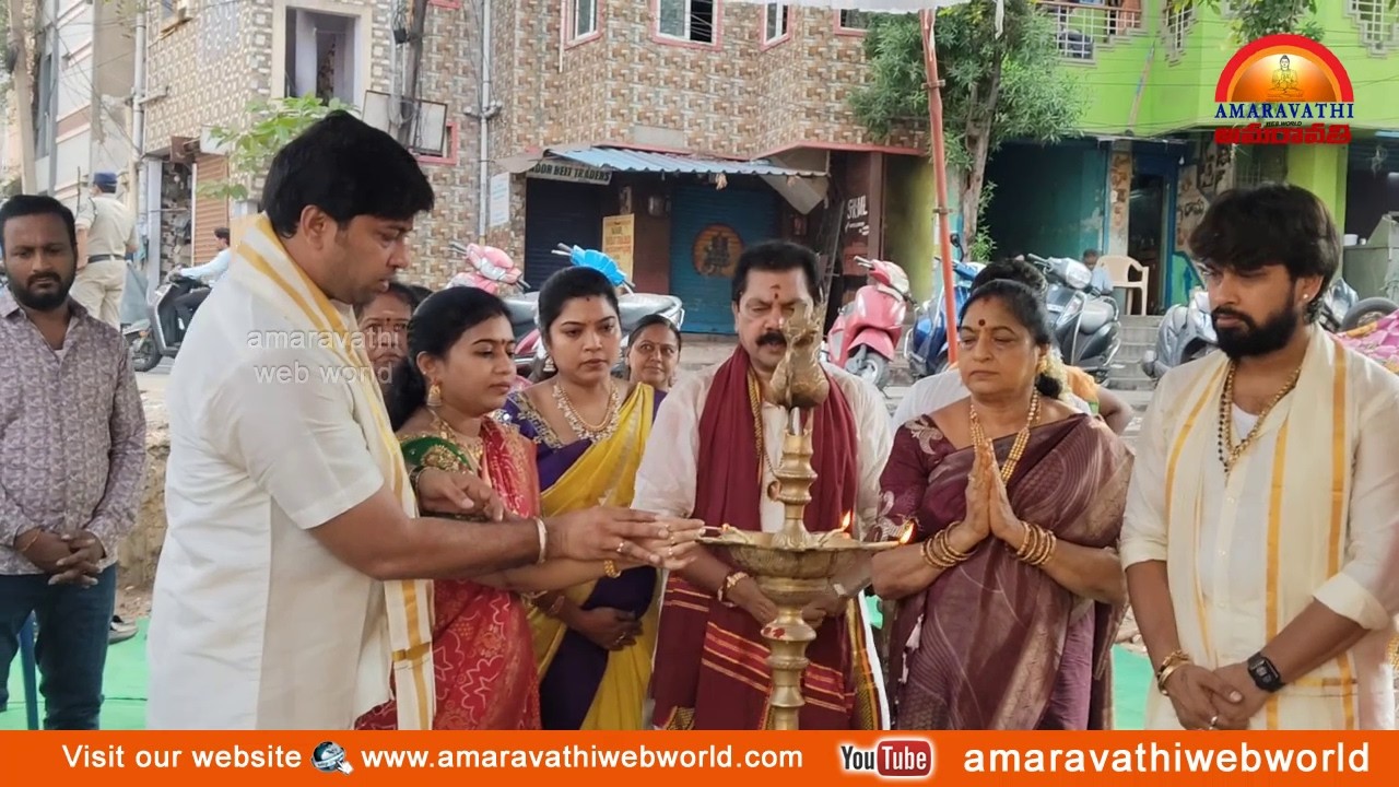 amaravathi : vsp- కందుల నాగరాజు అద్వర్యం || శివాలయం శంకుస్థాపన కార్యక్రమం In Vizag.