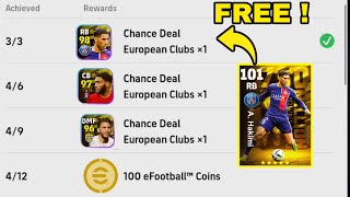 HOW TO GET FREE HAKIMI || EFOOTBALL 2024 MOBILE FREE 100 COINS