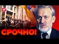 🔴ЗАКАЕВ: Это НАЧАЛО глобальных изменений на КАВКАЗЕ @IgorYakovenko