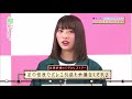 【欅坂46】 佐藤詩織 の可愛さに癒される動画 の動画、YouTube動画。