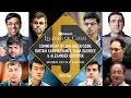 chess24 Legends of Chess | Day 5 | Carlsen - Ivanchuk, Kramnik - Ding, Anand-Leko & more