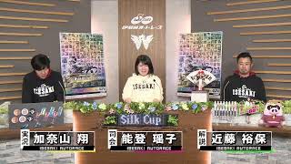 autofficialの配信のサムネイル画像
