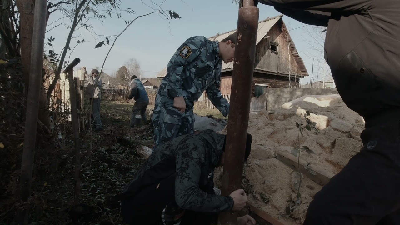 Отдел Вневедомственной охраны Росгвардии Анжеро Судженского филиала ...