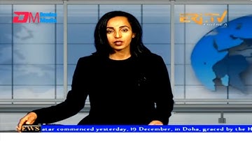 News in English for December 21, 2023 - ERi-TV, Eritrea