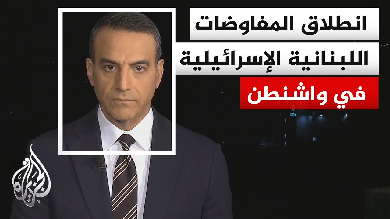 ���� ���� ������ �������: ���� ������� ����� �� ������ ������� ��� ������ ������ ����� ���������
 - نشر قبل 12 دقيقة