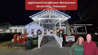 Applewood Farmhouse Restaurant  Sevierville, TN