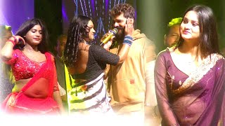 छोड़ के ना जा हमरे राजा आग लग जाए खजाना लुधियाना ना जाए राजा || #khesari_lal_yadav का सुपरहिट स्टेज