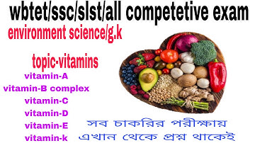 Environment science gk  topic vitamin // EVS question answer 2023 // primary tet 2023