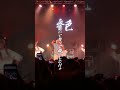 【音色】ダンスコラボのぼくらのスタートライン