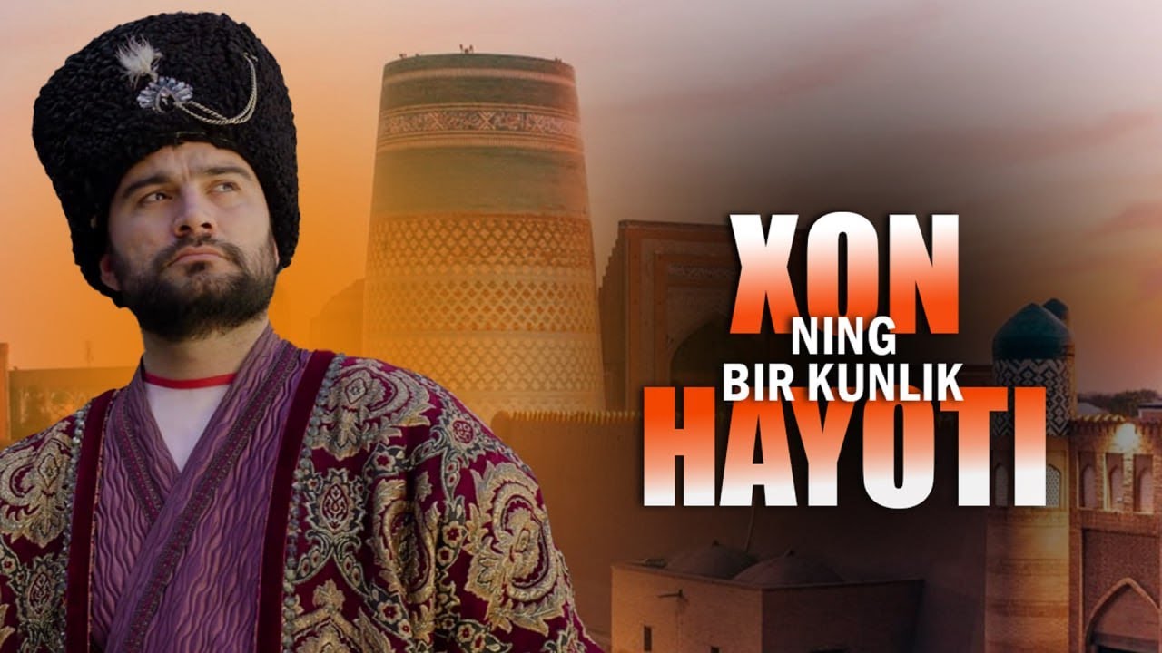 Хивага келган айғоқчилар қандай ушланган? Ичан Қалъага боришдан олдин албатта буни кўринг!