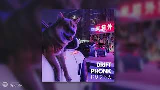 DRIFT PHONK PLAYLIST ドリフトカ 🎌 beats for racing/drifting ‍💨