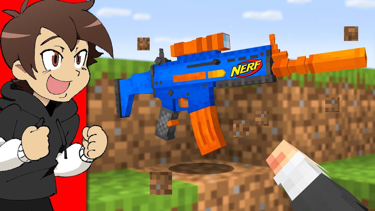 Minecraft, но Drops — это игрушечные пистолеты NERF.