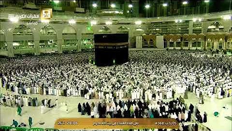 تلاوة خاشعة عطرة من الشيخ د. ماهر المعيقلي لما تيسّر من سورة محمد |عشاء السبت ٥-٧-١٤٤١هـ