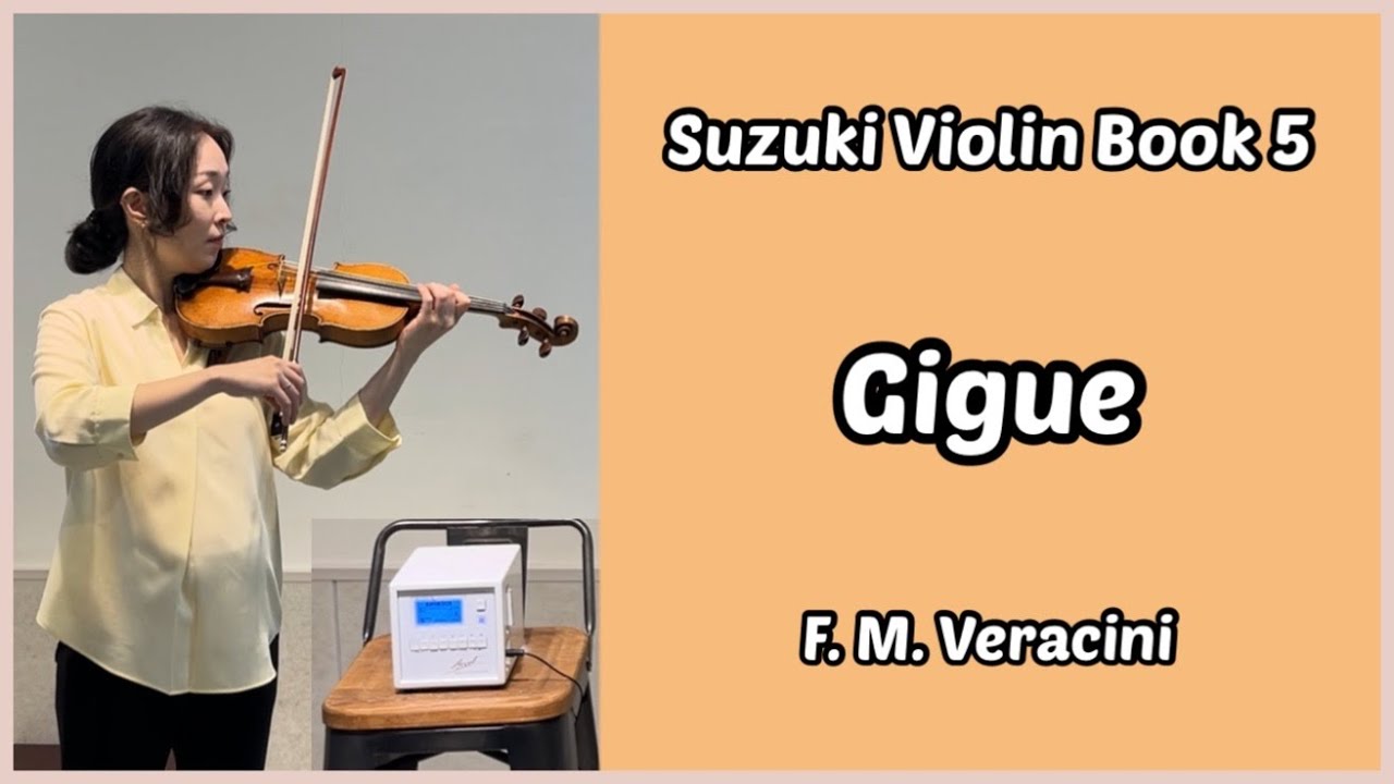 Gigue l 지그 l F. M. Veracini l 베라치니 l Suzuki Violin Book 5 l 스즈키 바이올린 5권