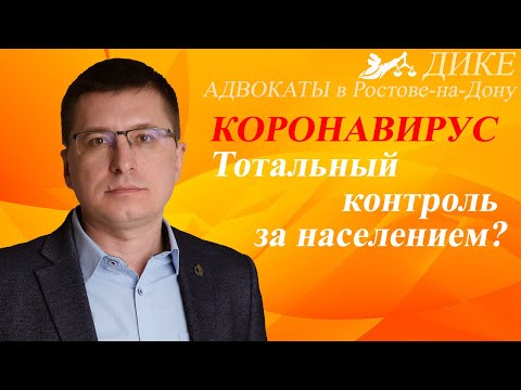 Видео: Ингибирование образования позвоночника при AS: через 10 лет после сравнения адалимумаба с OASIS