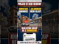 Punjab High Alert! 🚨 Amritsar aur Jalandhar mein Twin Blasts. #Shorts #blast