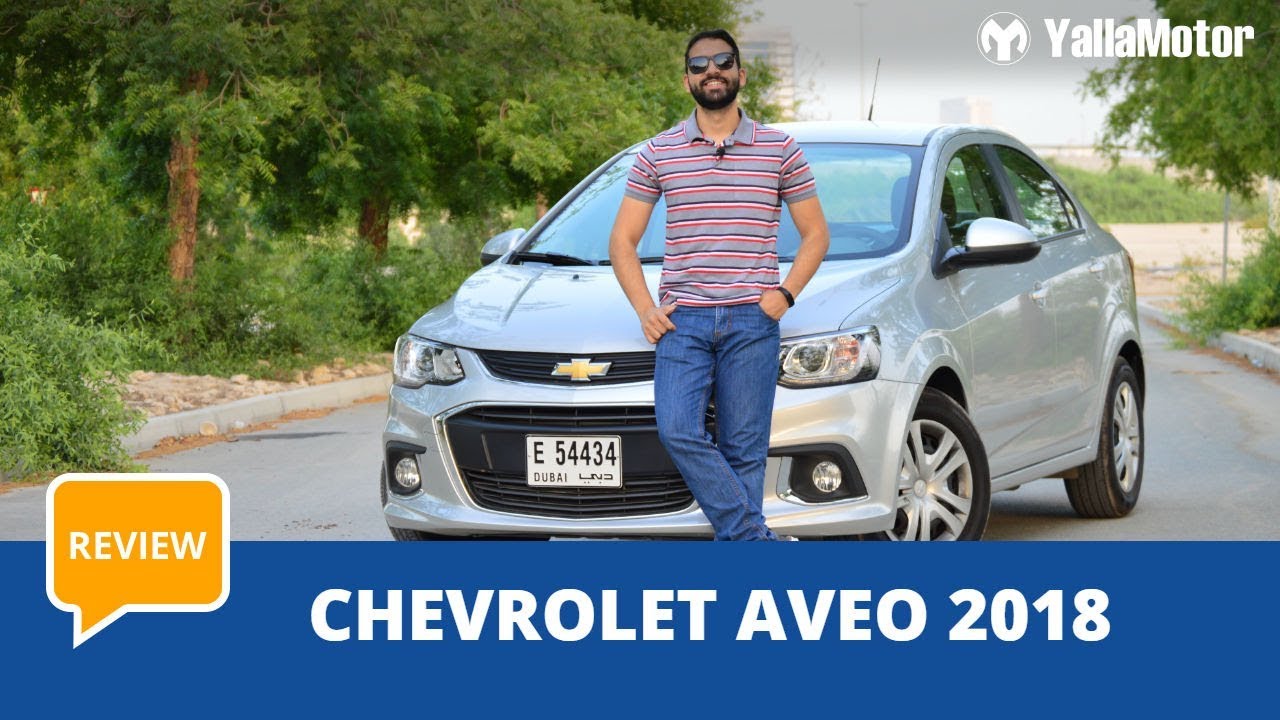 Chevrolet Aveo 2019 Review Yallamotor Com