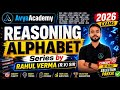LIVE | Alphabet Test Lecture 1 | Reasoning for Railway , SSC , Banking | Foundation batch #railway